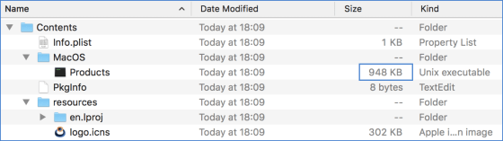 Screenshot of the macOS distribution with embedded resources.