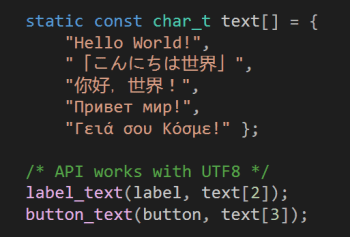 Capture a text editor with strings in UTF8.